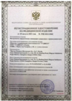 certificate-1 (1)